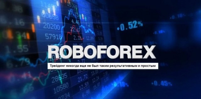 roboforeks-oficialnyy-sayt-lichnyy-kabinet-analitika-otzyvy-terminal-vyvod-sredstv